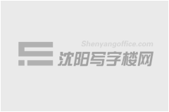 辦公室室內(nèi)裝修設(shè)計全攻略